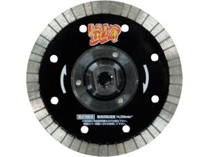 O/̉tWt S؃RN[gEeΐؒfp 105× O_ChH 4190894