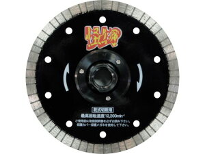 O/̉tWt S؃RN[gEeΐؒfp 125× O_ChH 4190892