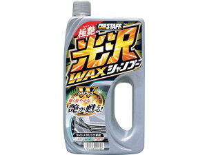 ProStaff/bNXinVv[ S-40 3828655