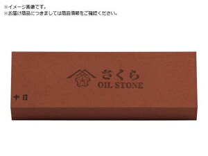 `F[/  V OIL p 100X25X13 SAKURA-M4 2565571