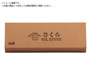 `F[/ ɍ V OIL p 100X25X13 SAKURA-S4 2565565