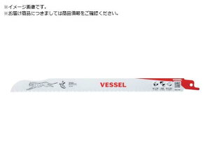 VESSEL/SBC-1425-1 `[^[u[h SBC-1425-1 3922760