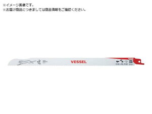 VESSEL/SBC-1830-1 チーターブレード SBC-1830-1 3922780