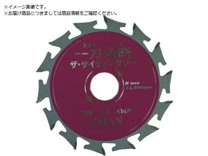 `bv\[ ꓁f UETCfBO\[ Oa125 `bv\[Wp 7769083