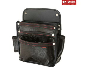 ZtcC NR B3i SFKBG-KG3L2H ^W} 5243775