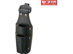 着脱式工具差しK 2本差し SFKSK-P2 タジマ 3660102