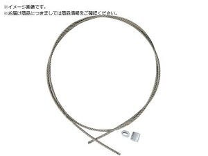 TRUSCO/XeXCJbg[v+X[ut 3.0pC×2000mm A gXRR 3645765