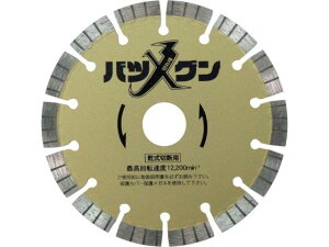 O/؂ꖡocO S؃RN[gEeΐؒfp 125×22 O_ChH 3582605