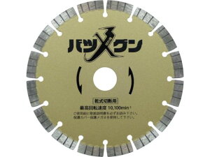 O/؂ꖡocO S؃RN[gEeΐؒfp 150×22 O_ChH 3582606