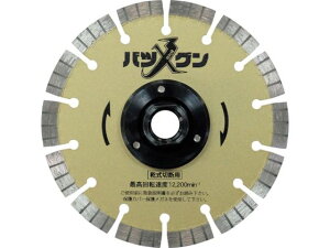 O/؂ꖡocOtWt S؃RN[gEeΐؒfp 1 O_ChH 4190897