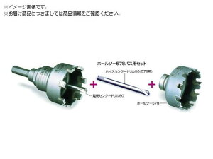 S-LOCKz[\[578 oXpZbg SL578DST050R ~iK 1536961