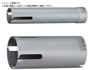 UNIKA/UR21 }`Plus {fB 90mm UR21-MP090B 6095804