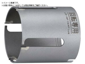 UNIKA/UR21 }`PlusV[g {fB 90mm UR21-MPS090B 6095822