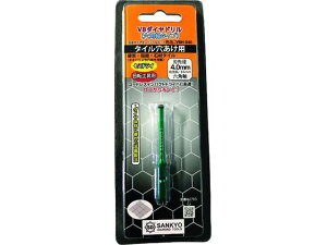 O/VB_Ch Zp 4 VBH-040 O_ChH 2492702