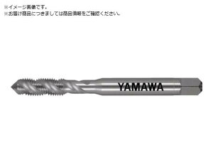 }/XpC^bv SP P2 1/4-32UNEF SP-P2-1/4-32UNEF 2158203