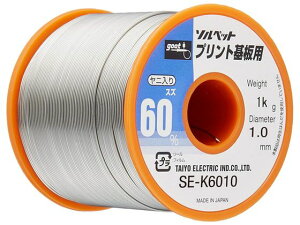 �O�b�g/�v�����g��p�͂�1Kg SE-K6010 1128364