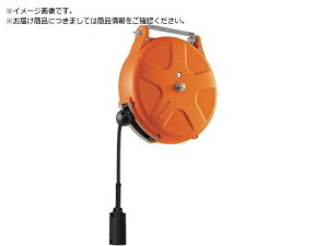 TRIENS/耐火花性ソフトホースリール 内径6.5mm×13m オレンジ SHS- 2494121