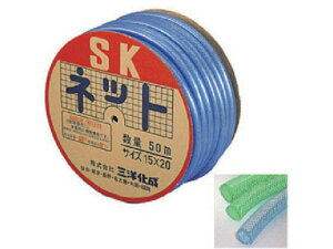 SKlbgz[X15×20 u[ 50mh SN-1520D50B T[ 8163731