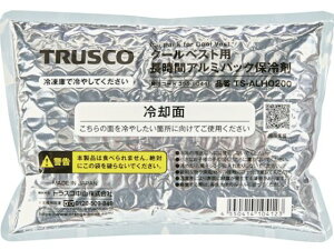TRUSCO/ԃA~pbNۗ N[xXgEACVOxXgp TS gXRR 3589044