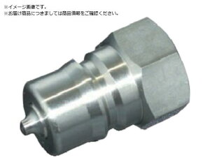 SPYJbvO vO XeX SPY3-P SPY3-P SUS }g 8577972