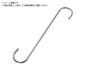 {/XeX StbNXg[g S300mm SMS-300 {@B쏊 8492744