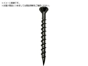 X[p[\rX Xv[lW SUS410 4055400