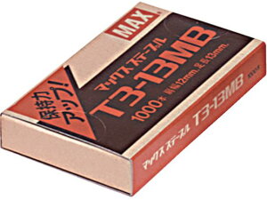 T3Xe[v 12mmE13mm 20 1 }bNX 1194899