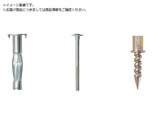 WAKAI/���[���G�A�R�����t��t�⋭�p �Z�[�t�e�B�{�[�h�A���J�[ �J�NBOX 6527733