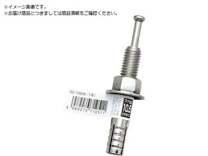 UNIKA/[eBAJ[ XeX SC^Cv o SC-1060X SC-1060X 7526997