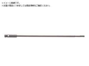 ΎOe[p[A_v^[ S1465mm SDS-MT0-1500S TR[ 3640118