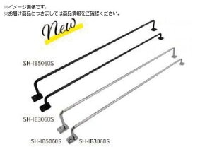 NewHikari/�A�C�A���o�[ 99099016 SH-IB3060S 3370130