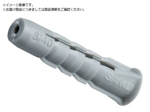 X}[gvO[[R]] 8×40 70{ SMT-8X40 TR[ 2579238