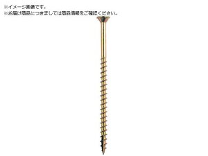 WAKAI/X_[2000 3.8×65 SR65 3858273