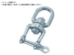 XeX VOVbN S89mm ˂aW5 {@B쏊 8492844