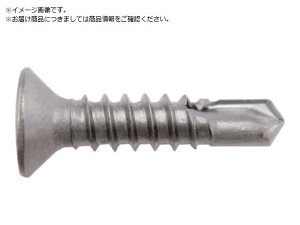 JPF/n[t{bNX XeX MBeNX FLAT 4×13 SG 500{ S 3873335