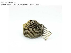^`J/C[A-B TNC50-21M 8281067