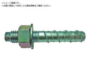 JPF/タップスター M12×70L 8本入り TP-1270P 4679130