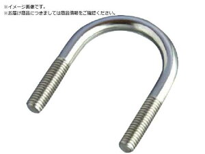 ���{/�X�e�����X ��ʍ|�ǗpU�{���g �s�b�`44mm UK-8M25A ���{�@�B���쏊 8493092