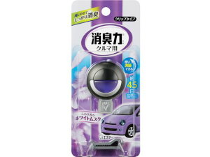 クルマの消臭力 クリップタイプ ホワイトムスク ST12746 エステー 2676792