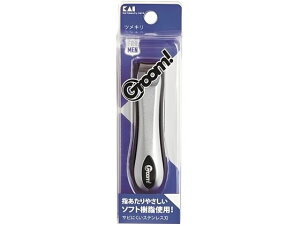 Groom! cL L HC3029