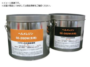 w`bN/d^[U~ wWSE[260 ėp 6835656