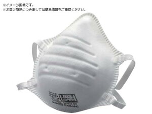 ĝĎho}XN SH7022 TChtbN 20 ~hS 8361936