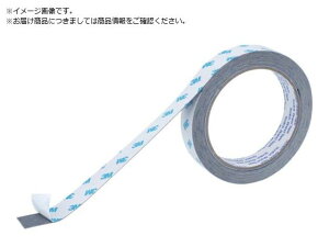 スコッチ 超強力両面テープ 金属・一般材料用 19mm×4m 3M 3892922