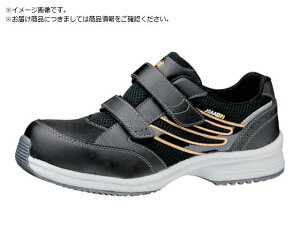 ϊEcXj[J[ SLS-705ÓdubN 23cm ~hS 7891431