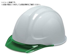 SYA-CGAbV  DIC 3610673