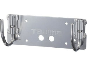 工具ボックス台車Jフック折りたたみダブル TB-JFW タジマ 6247979