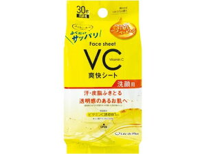 V[g (r^~CU) 30 Life|doDPlus