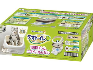 fIgC n[tJo[ {̃Zbg i`AC{[ jE`[