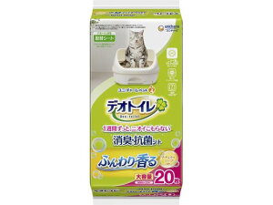 fIgC LERۃV[g ӂ荁 20 jE`[