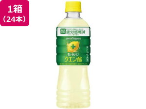 L[gNG_ PET 525mL×24{ |bJTb|